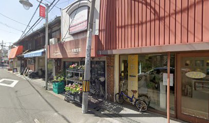 大松生花 - 羽曳野市 1 951d4dff3c22e9fcc4a2707009f45ea8 222