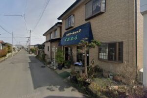 フラワーショップすがわら – 美里町