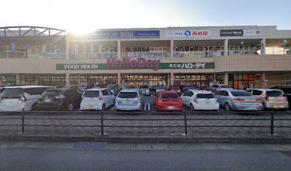 フローリスト花よし 橋本店 - 福岡市 1 951d4dff3c22e9fcc4a2707009f45ea8 35