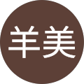 田中羊美 田中羊美