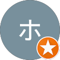 クワムラホシミ クワムラホシミ