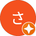 さあや さあや