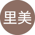 大井里美