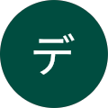 小野デューク