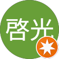 岩井啓光 岩井啓光