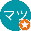 サトシマツ サトシマツ