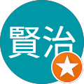 脇田賢治 脇田賢治