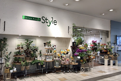 Hibiya-Kadan Style アトレ目黒店 - 品川区 1 AF1QipM06IwPcFHflt8jxmIyXmwigw6Ol4ZpHHd T Zqw408 h272 k no