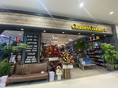 ガーデンガーデン イオンモール新利府北館店 - 利府町 1 AF1QipM9bNuGAUd P7G4DQLl1UiIGU1lltQdJ x80yMRw408 h306 k no