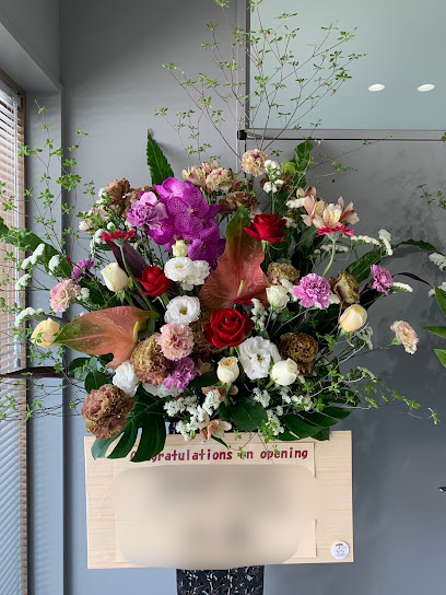 花屋フラワーショップイランイラン (FlowerShopYlang Ylang) - 富山市 1 AF1QipMVrDZ427B3m2h61bmrqoJww0yU9i ugff69xTNw408 h544 k no