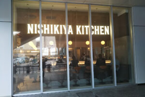 Hibiya-Kadan Style 仙台パルコ店 – 仙台市