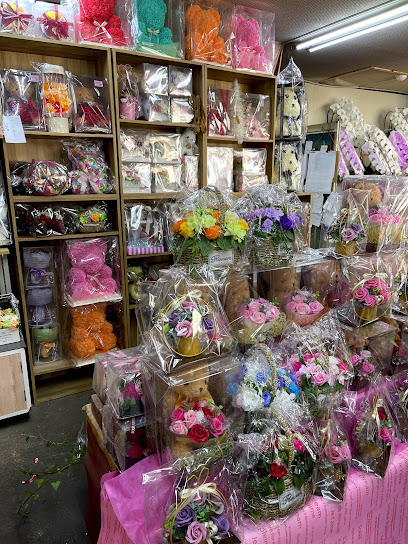 (有)総合花商 小倉 - 都城市 1 AF1QipMfInm5X2RxagVd KPgiW45xmA1cbXh13gJo3cw408 h544 k no