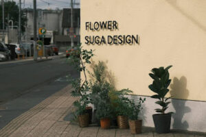 Flower SugaDesign – 仙台市