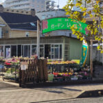 AF1QipMwenyMKfdps PnKG2sjwxqWBuYZl4WcG5msS7Kw408 h512 k no