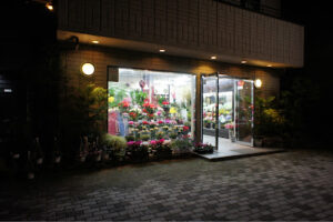 フラワーショップさえぐさ – 龍ケ崎市