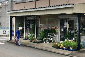 高澤生花店 – 仙台市