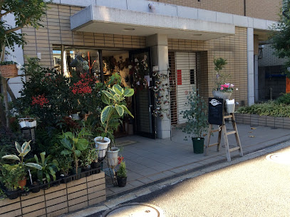チャリフラワー - 中野区 1 AF1QipNx9 Gy4GIOwI51aCbasc9QB0NsgBTF kNVDI7ww408 h304 k no
