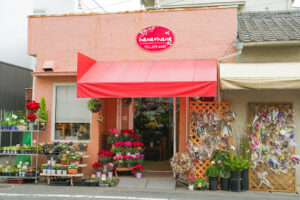 hana＊hana – 岡山市