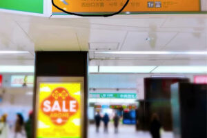 Full Bloom Flower school & shop – さいたま市