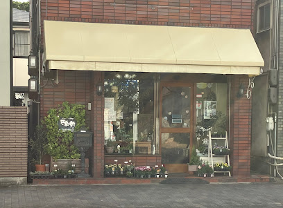 花工房 四季の詩 - 羽曳野市 1 AF1QipOX4WwmgY4xshvZ3wMrFurNPyExUNuBVWJrk8DKw408 h301 k no