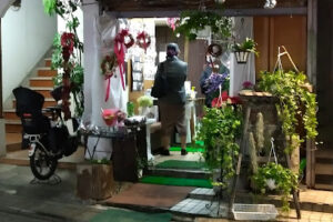 フラワーショップ花実 - 中野区 15 フラワーショップ花実 – 中野区