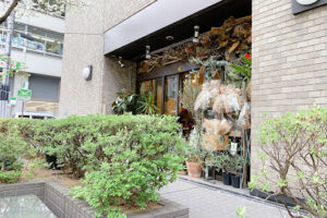 florico – 仙台市