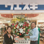 生花アートフラワーユミ – 福山市