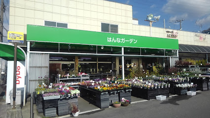 はんなガーデン - 東大阪市 1 AF1QipPSj0FOfmbbBNpqDFPGLyA6GMM6OGRk4S60P34Nw426 h240 k no