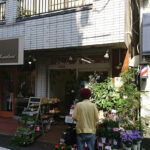 ロッカロッカ - 中野区 2 AF1QipPUnc0lJbAcY1zPH6pRcZNpg4Yj dAqNwfnPBriw408 h725 k no