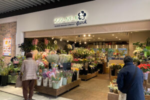 フラワーバザールすみのえ - 大阪市 15 フラワーバザールすみのえ – 大阪市