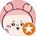 ああ ああ