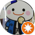 八木おしぇんべい 八木おしぇんべい
